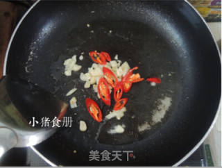 [jin Buhuan Fried Thin Shell] recipe