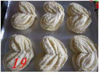 Excited-fancy Coconut Bread (with Detailed Process) recipe