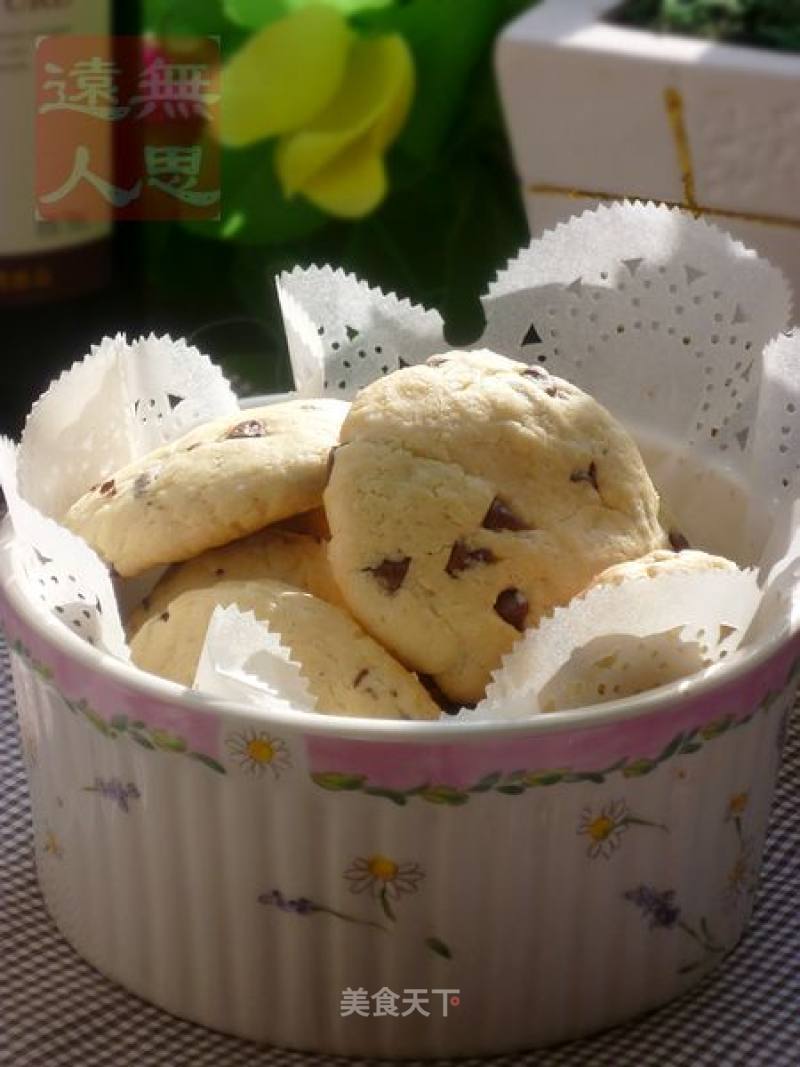 Easy Afternoon Tea: Chocolate Bean Shortbread recipe