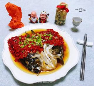 Chopped Pepper Fish Head recipe