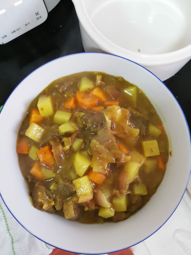 Curry Beef Brisket recipe