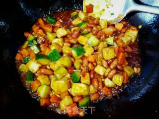 Kung Pao Tofu recipe