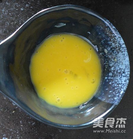 Raisin Dried Egg Tart recipe