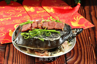 【shanghai】ham Steamed Turtle recipe