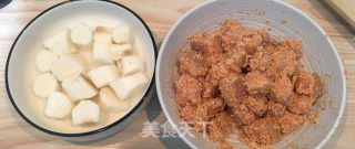 Steamed Pork with Rice Flour is Also Called Gegeer recipe