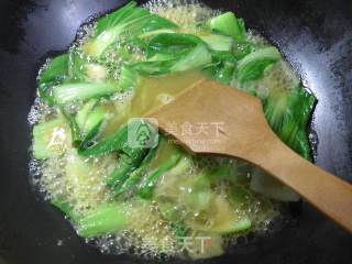 Curry Egg Greens recipe