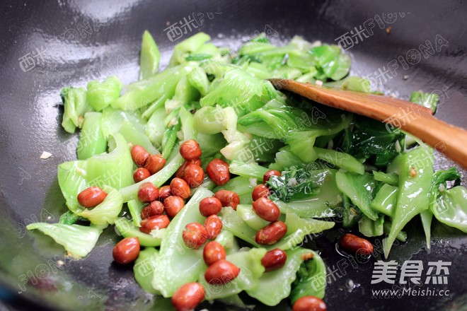 Stir-fried Mustard Greens recipe