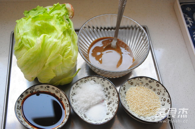 Lettuce with Sesame Sauce recipe