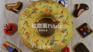 #trust之美# Surprise Donut Chocolate, Delicious, Fun and Pleasant Surprise recipe