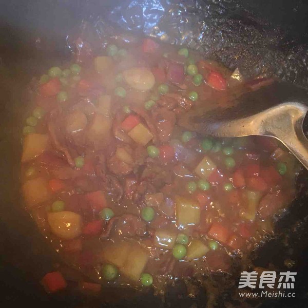 Curry Pork Rice recipe