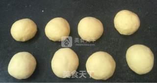 #aca烤明星大赛# Honey Bean Meal Buns recipe