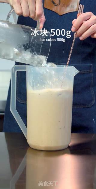 Winter Hot Drink|vat Milk Tea recipe