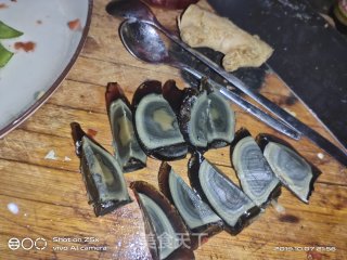 Songhua Egg with Ginger Sauce recipe