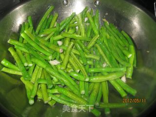 Vegetarian Braised Beans recipe