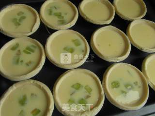 Cuiyi Egg Tart recipe