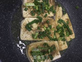 Sizzling Tofu recipe