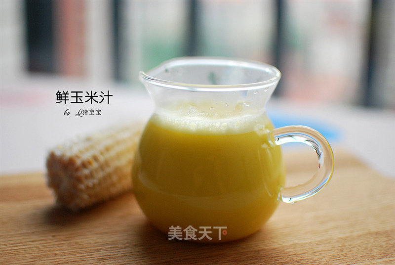 Fresh Corn Juice recipe