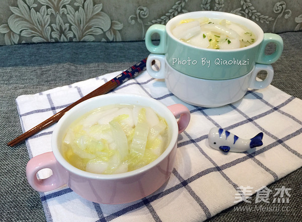 Baby Vegetable Rice Cake Soup recipe