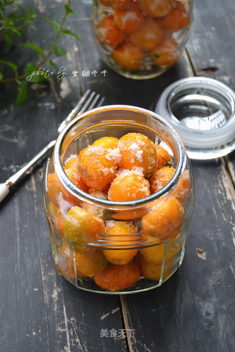 Salted Kumquat recipe