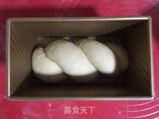 #四session Baking Contest and It's Love to Eat Festival#condensed Milk and Honey Toast recipe