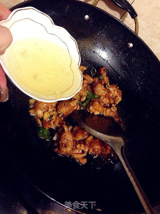Spicy Fried Chicken Wings recipe