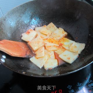 Mapo Rice Tofu recipe