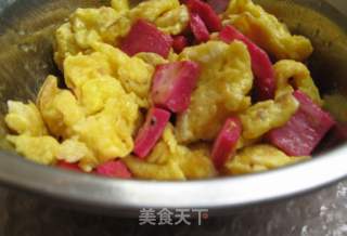 Scrambled Eggs with Dragon Peel recipe