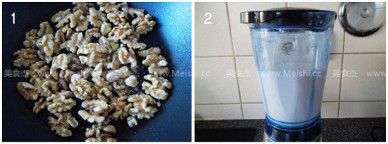 Walnut Juice recipe