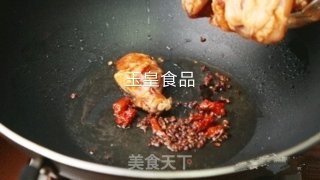 Plum Dried Cabbage Wing Root recipe