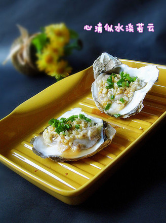 Grilled Oysters with Garlic recipe