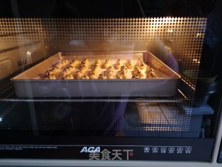 Oven Version of Black Sesame Small Twist recipe