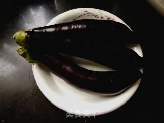 Oil Splashed Shredded Eggplant recipe