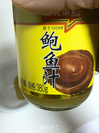 Abalone Vegetables recipe
