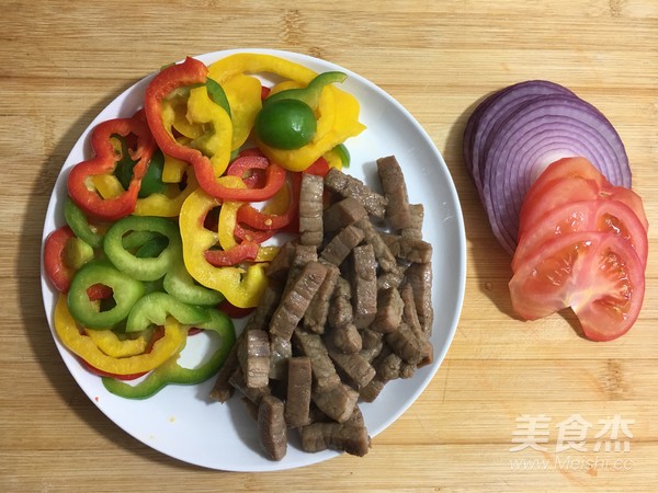 Delicious Steak Pizza recipe