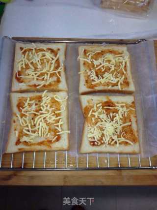 Easy Toast Pizza recipe