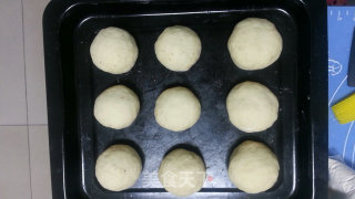 Low-oil and Low-sugar Red Bean Paste Buns (with Red Bean Paste) recipe