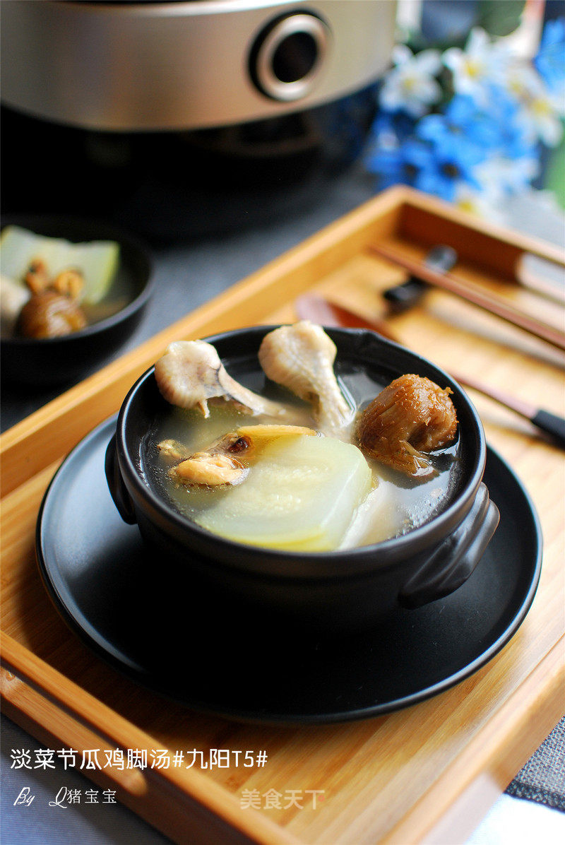 Mussels and Chicken Feet Soup