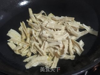 #春食野菜香#yuba Grass Seeds recipe