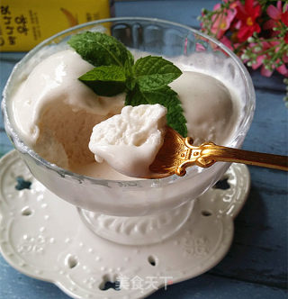 Banana Milk Ice Cream recipe