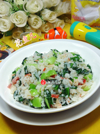 Fried Rice with Crab Sticks and Greens recipe