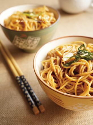 Scallion Noodles recipe