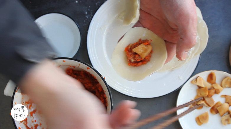 Matsutake Fried Egg Dumplings | Beef Wa Matsutake Recipe recipe