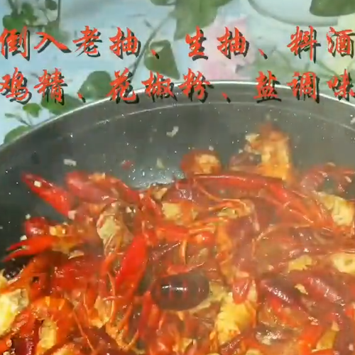 Garlic Crayfish recipe