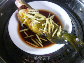 Steamed Yellow Thorn Fish recipe