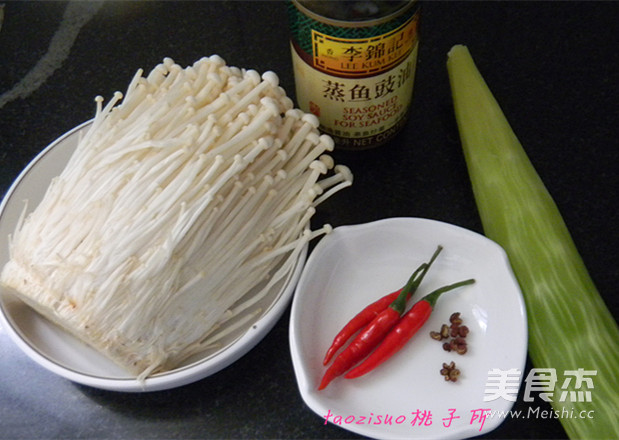 Hot Pepper Oil and Green Bamboo Shoots recipe