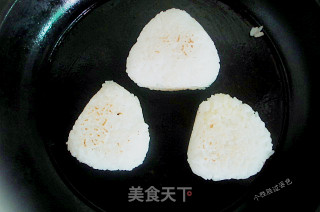 Japanese Style Grilled Rice Ball recipe