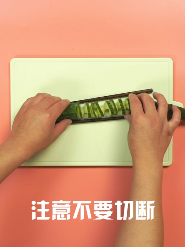 Snake Skin Cucumber recipe