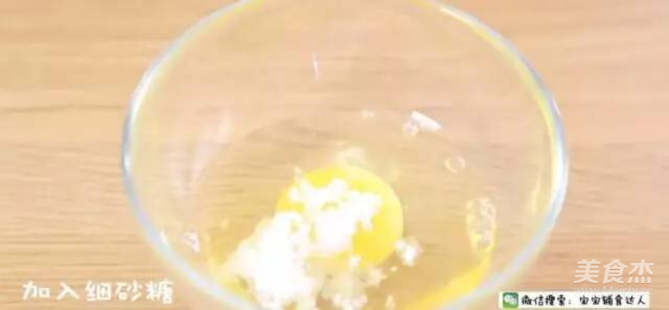 Baby Crispy Egg Tart Baby Food Recipe recipe