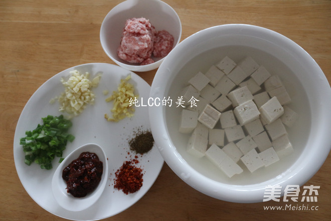 Mapo Tofu recipe