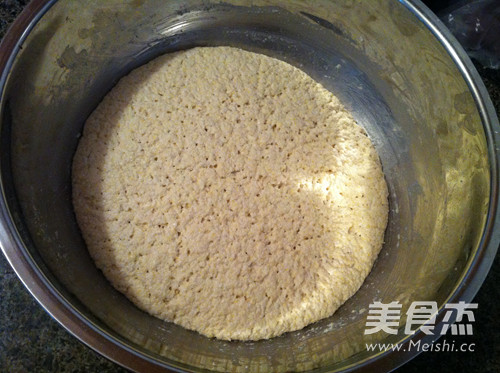 Soybean Dregs and Cornmeal Rice Cake recipe